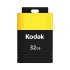 فلش مموری  Kodak K503 32GB