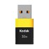 فلش مموری  Kodak K503 32GB
