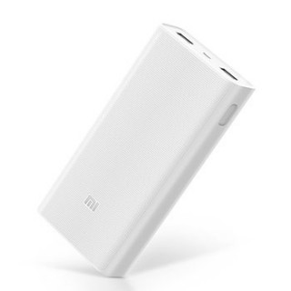پاور بانک Xiaomi 20000 v2