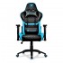 صندلی گیمینگ COUGAR ARMOR ONE SKY BLUE