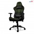 صندلی گیمینگ COUGAR ARMOR ONE X