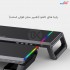 پایه نگهدارنده مانیتور ICE COOREL T1 RGB