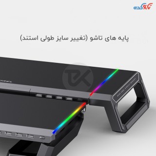 پایه نگهدارنده مانیتور ICE COOREL T1 RGB