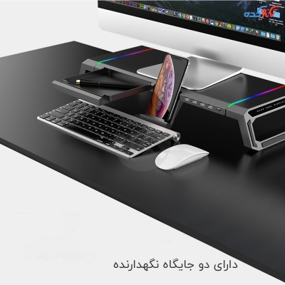 پایه نگهدارنده مانیتور ICE COOREL T1 RGB