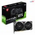 MSI GeForce RTX 3050 VENTUS 2X 8GB GDDR6 OC Graphic Card