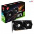 MSI GeForce RTX 3050 GAMING X 8GB GDDR6 Graphics Card