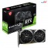 MSI Geforce RTX 3060 VENTUS 2X 12GB GDDR6 Graphics Card
