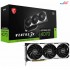 MSI Geforce RTX 4070 Ventus 3X 12GB OC GDDR6X Graphics Card