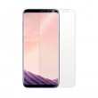 محافظ صفحه نمایش شیشه ای سامسونگ Galaxy S8 Plus