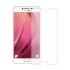 محافظ صفحه نمایش شیشه ای سامسونگ galaxy C5