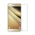 محافظ صفحه نمایش شیشه ای سامسونگ galaxy C7