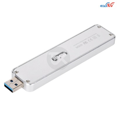 باکس هارد اکسترنال Silverstone MS09S m.2 Sata SSD To USB 3.1