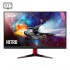 مانیتور گیمینگ 27 اینچ Acer nitro VG270 180Hz