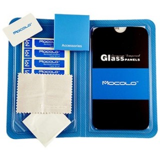 Glass Full Screen Mocolo Xiaomi Mi 5s plus