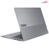 Lenovo ThinkBook 16 G7 (2024) Core Ultra 7 (155H) - 16GB - 512GB SSD - Intel Iris Xe WUXGA Laptop