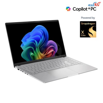 Asus VivoBook S15  S5507QA Snapdragon X Elite (X1E 78 100) - 32GB - 1TB SSD - Qualcomm Adreno 15.6" AI Laptop