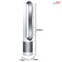 دستگاه تصفیه هوشمند و خنک کننده هوا Dyson Purifier Cool TP07