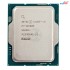 Intel Core i5 - 13600K BOX CPU