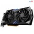MSI Geforce RTX 4060 Ti Gaming X 8GB OC GDDR6 Graphics Card