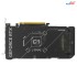 ASUS Dual GeForce RTX5060 8GB OC Edition GDDR7 Graphics Card