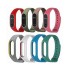 بند دو رنگ دستبند شیائومی Mi Band 2