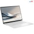 Asus Zenbook S16 UM5606WA Ryzen AI 9 (HX370) - 32GB - 2TB SSD - Radeon 890M 3K 16.0 inch OLED AI Laptop