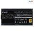 پاور فول ماژولار گیمینگ 850 وات مدل Coolermaster V850 Gold V2