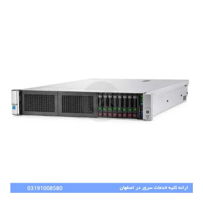 سرور اچ پی HP ProLiant DL380 G9
