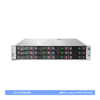 سرور استوک اچ پی HP ProLiant DL380 G9