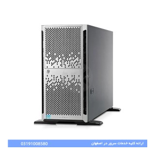سرور اچ پی ای HP ML350P G8
