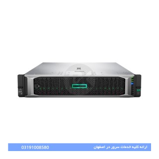 سرور اچ پی مدل  HPE ProLiant DL385 Gen10 Plus V2