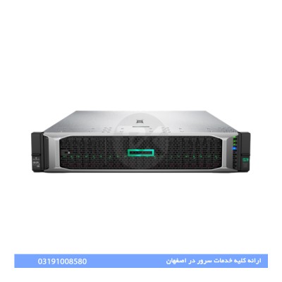 سرور اچ پی مدل  HPE ProLiant DL385 Gen10 Plus V2
