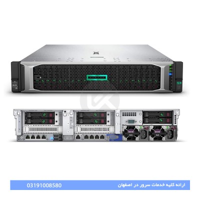 سرور اچ پی مدل  HPE ProLiant DL385 Gen10 Plus V2