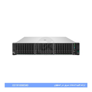 سرور اچ پی مدل  HPE ProLiant DL385 Gen10 Plus V2