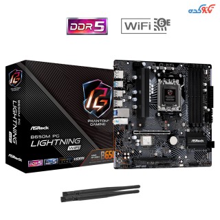 مادربرد  ASRock B650M PG Lightning WiFi DDR5