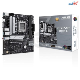 مادربرد ASUS PRIME B650M-K D5