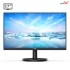 مانیتور Philips 271V8B-89 27 inch IPS FullHD 100HZ