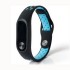 بند دستبند سلامتی شیائومی mi band 2 طرح +nike