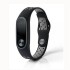 بند دستبند سلامتی شیائومی mi band 2 طرح +nike