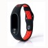 بند دستبند سلامتی شیائومی mi band 2 طرح +nike