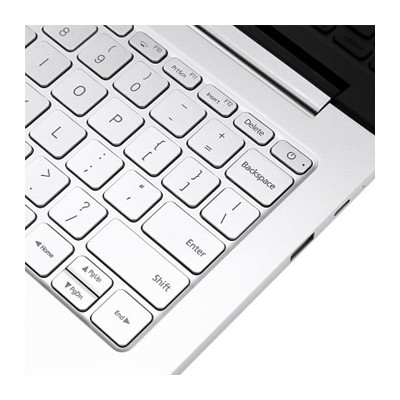 Xiaomi Notebook Air 13.3 i7 256GB Fingerprint