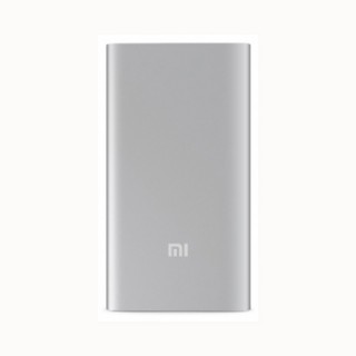 پاوربانک شیائومی 5000 میلی آمپر