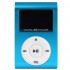MP3 Player with LCD طرح آیپاد