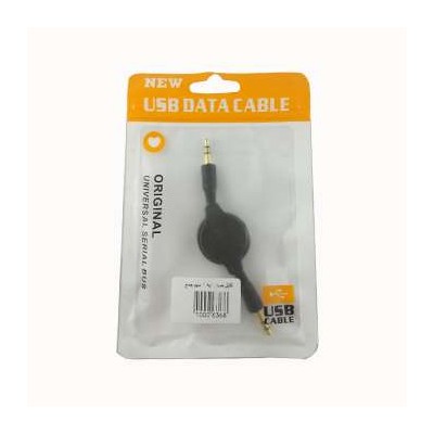 کابل AUX سیم جمع شو