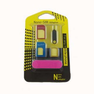 خشاب سیم کارت فلزی