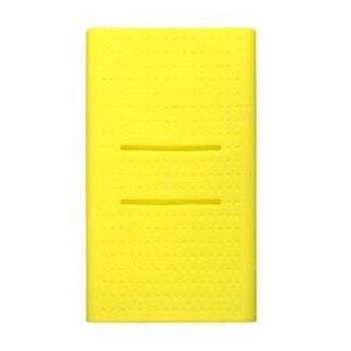 کاور پاور بانک 10000v2 شیائومی