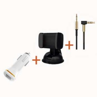 باندل کابل AUX + استند موبایل + شارژر فندکی