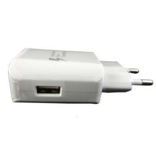 شارژر سریع نسخه 2 طرح سامسونگ مدل EP-TA300