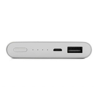 شارژر همراه Xiaomi Power Bank 10000mA v2