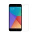 محافظ صفحه نمایش شیشه ای Xiaomi Redmi Note 5A